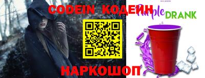 соль курить ск Балаково