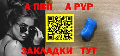 ГАЛЛЮЦИНОГЕННЫЕ ГРИБЫ Балашиха