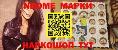 соль курить ск Балаково