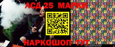 ГАЛЛЮЦИНОГЕННЫЕ ГРИБЫ Балашиха