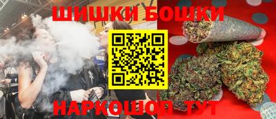 ГАЛЛЮЦИНОГЕННЫЕ ГРИБЫ Балашиха