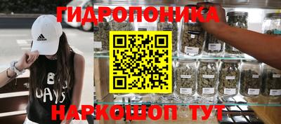 таблы Балахна