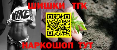 ГАЛЛЮЦИНОГЕННЫЕ ГРИБЫ Балашиха