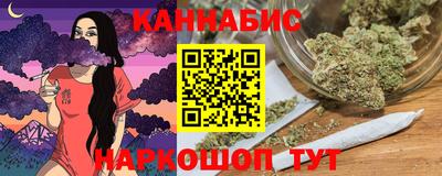 соль курить ск Балаково