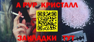 ГАЛЛЮЦИНОГЕННЫЕ ГРИБЫ Балашиха