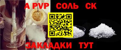 ГАЛЛЮЦИНОГЕННЫЕ ГРИБЫ Балашиха