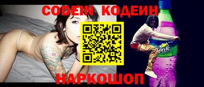 соль курить ск Балаково