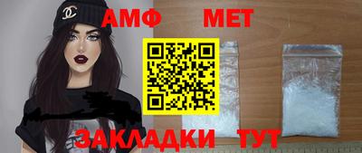 ГАЛЛЮЦИНОГЕННЫЕ ГРИБЫ Балашиха