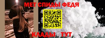 ГАЛЛЮЦИНОГЕННЫЕ ГРИБЫ Балашиха
