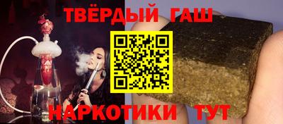 ГАЛЛЮЦИНОГЕННЫЕ ГРИБЫ Балашиха