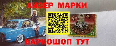 ГАЛЛЮЦИНОГЕННЫЕ ГРИБЫ Балашиха