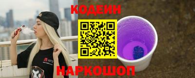 ГАЛЛЮЦИНОГЕННЫЕ ГРИБЫ Балашиха